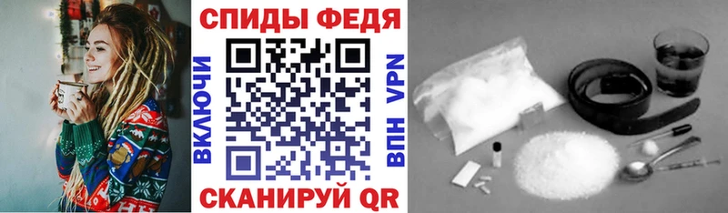 АМФ VHQ  ОМГ ОМГ ONION  Змеиногорск 
