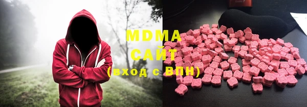 меф VHQ Алексин