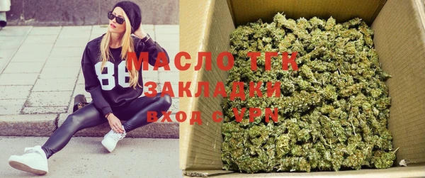прущая мука Протвино