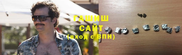 прущие крисы Алзамай