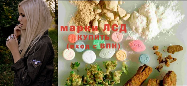 прущие крисы Алзамай