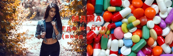 прущие крисы Алзамай
